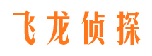 理塘外遇调查取证